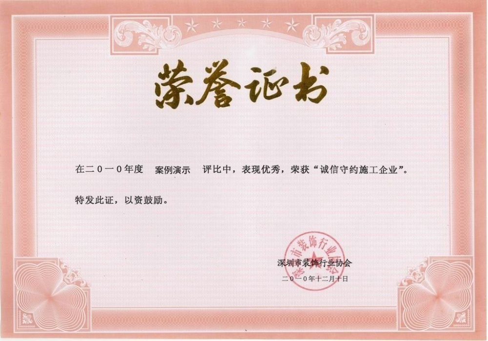 bob综合体育官网app下载(图1)